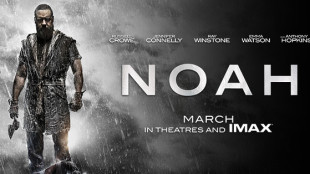 Noah-2014-Movie-Title-Banner
