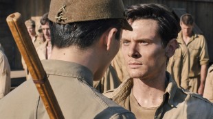 'Unbroken' and uninteresting